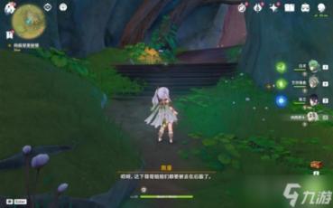 燃烧吧大脑装瓶子游戏