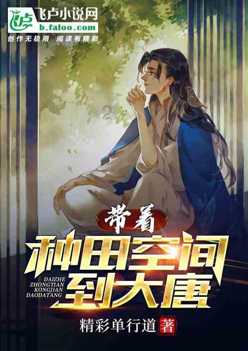 火柴人射箭
